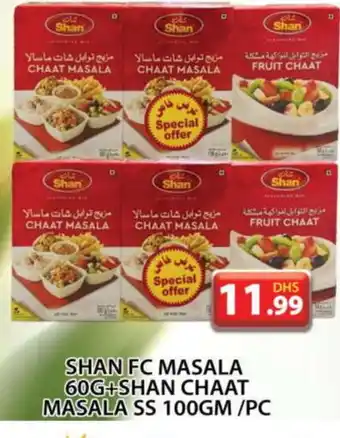 Grand Hyper Market SHAN Spices / Masala offer