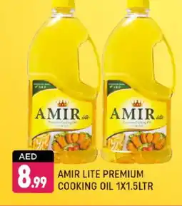 Shaklan AMIR Cooking Oil offer