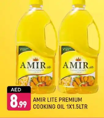 Shaklan AMIR Cooking Oil offer