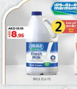 Lulu Hypermarket MARMUM Full Cream Milk offer