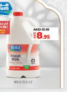 Lulu Hypermarket MARMUM Fresh Milk offer