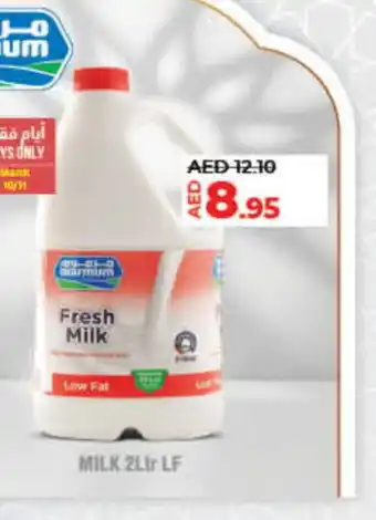 Lulu Hypermarket MARMUM Fresh Milk offer