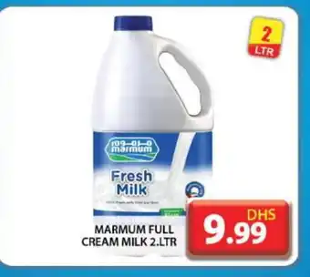 Grand Hyper Market MARMUM Full Cream Milk offer