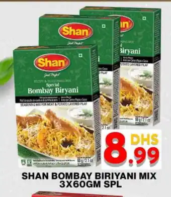 Grand Hyper Market SHAN Spices / Masala offer