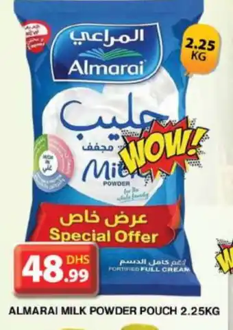 Grand Hyper Market ALMARAI Milk Powder offer