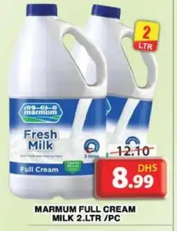 Grand Hyper Market MARMUM Full Cream Milk offer