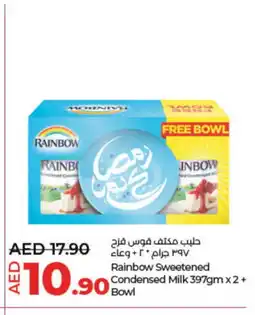 Lulu Hypermarket RAINBOW Condensed Milk offer