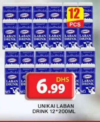 Grand Hyper Market UNIKAI Laban offer