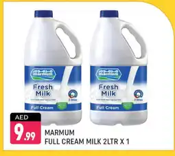 Shaklan MARMUM Full Cream Milk offer