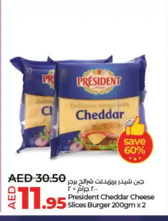 Lulu Hypermarket PRESIDENT Slice Cheese offer