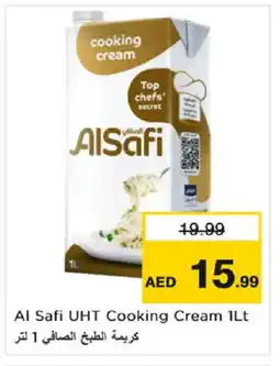 Nesto AL SAFI Whipping / Cooking Cream offer