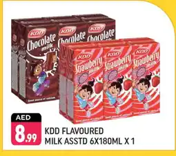 Shaklan KDD Flavoured Milk offer