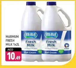 Shaklan MARMUM Full Cream Milk offer