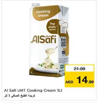 Nesto AL SAFI Whipping / Cooking Cream offer