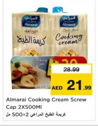 Nesto ALMARAI Whipping / Cooking Cream offer