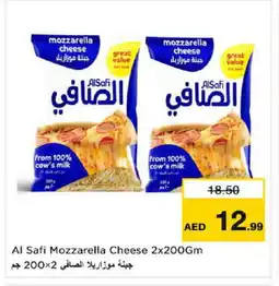 Nesto AL SAFI Mozzarella offer