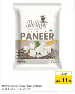 Nesto MR.CHEF Paneer offer