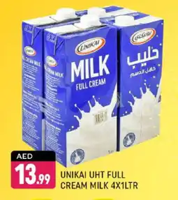 Shaklan UNIKAI Full Cream Milk offer