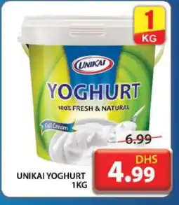 Grand Hyper Market UNIKAI Yoghurt offer