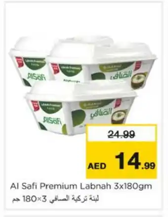 Nesto AL SAFI Labneh offer