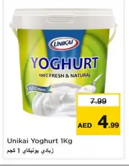 Nesto UNIKAI Yoghurt offer