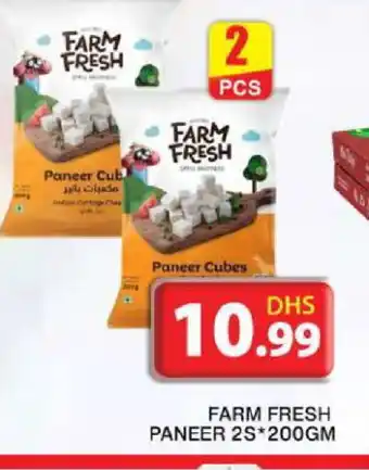 Grand Hyper Market FARM FRESH Paneer offer