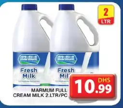 Grand Hyper Market MARMUM Full Cream Milk offer