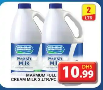 Grand Hyper Market MARMUM Full Cream Milk offer