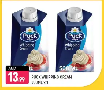 Shaklan PUCK Whipping / Cooking Cream offer