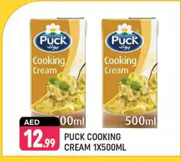 Shaklan PUCK Whipping / Cooking Cream offer