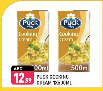 Shaklan PUCK Whipping / Cooking Cream offer