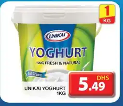 Grand Hyper Market UNIKAI Yoghurt offer