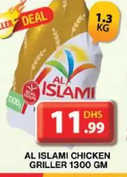 Grand Hyper Market AL ISLAMI Frozen Whole Chicken offer