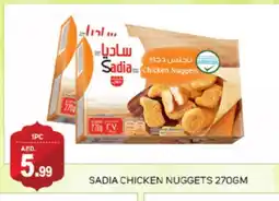 Talal Market SADIA Chicken Nuggets offer