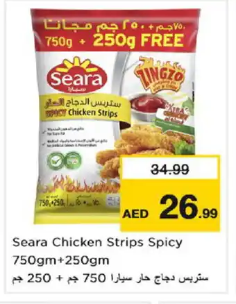 Nesto SEARA Chicken Strips offer