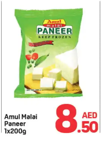 Day To Day AMUL Paneer offer