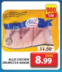 Grand Hyper Market ALLIZ Chicken Drumsticks offer