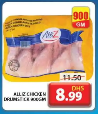 Grand Hyper Market ALLIZ Chicken Drumsticks offer