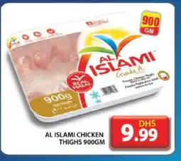 Grand Hyper Market AL ISLAMI Chicken Thighs offer