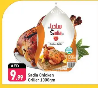 Shaklan SADIA Frozen Whole Chicken offer