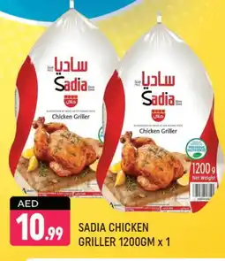 Shaklan SADIA Frozen Whole Chicken offer