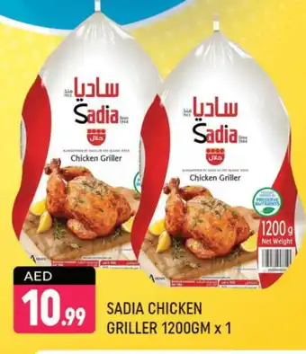 Shaklan SADIA Frozen Whole Chicken offer