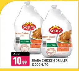 Shaklan SEARA Frozen Whole Chicken offer