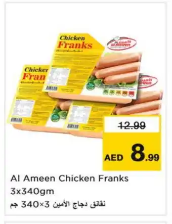 Nesto AL AMEEN Chicken Franks offer