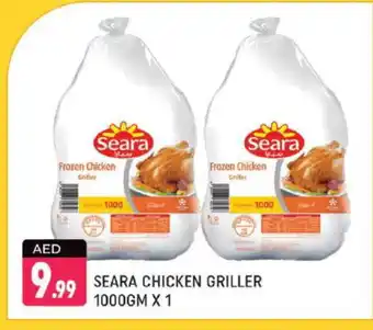 Shaklan SEARA Frozen Whole Chicken offer