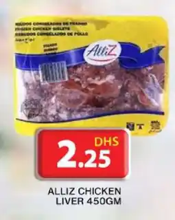 Grand Hyper Market ALLIZ Chicken Liver offer