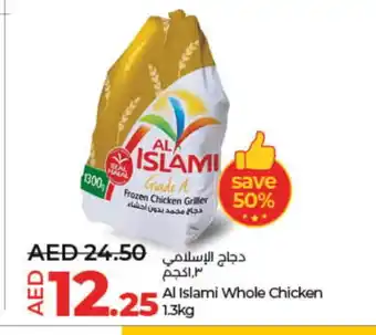 Lulu Hypermarket AL ISLAMI Frozen Whole Chicken offer