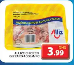 Grand Hyper Market ALLIZ Chicken Gizzard offer