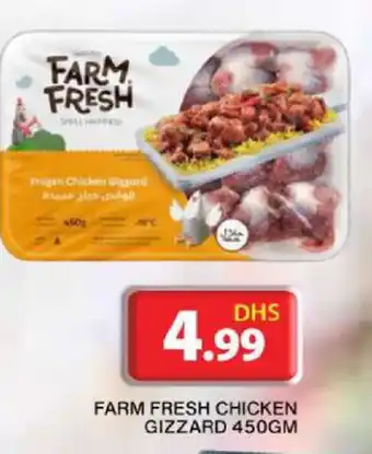 Grand Hyper Market FARM FRESH Chicken Gizzard offer