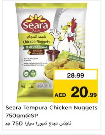 Nesto SEARA Chicken Nuggets offer